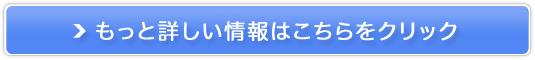 ̃GCWOTCɃAv[`yXJvD{[ez̔TCg